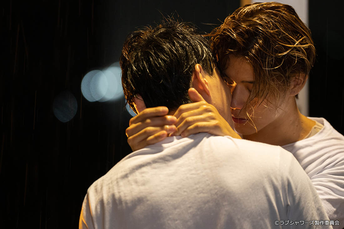 キス×kiss×キス～LOVE ⅱ SHOWER～