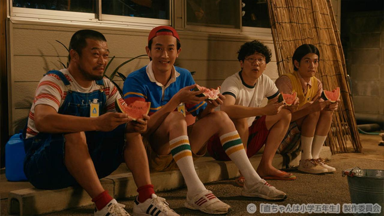 【水ドラ25】直ちゃんは小学五年生