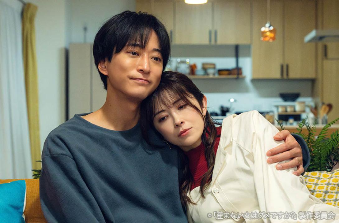 ドラマプレミア23「産まない女はダメですか？ DINKsのトツキトオカ」 