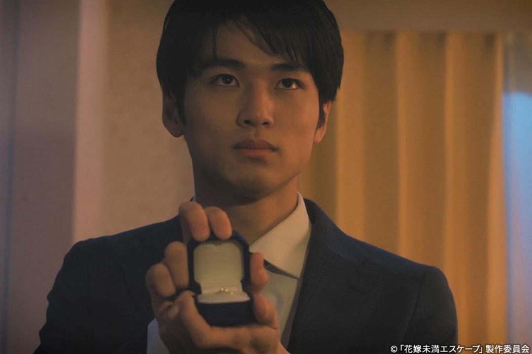 【木ドラ24】花嫁未満エスケープ