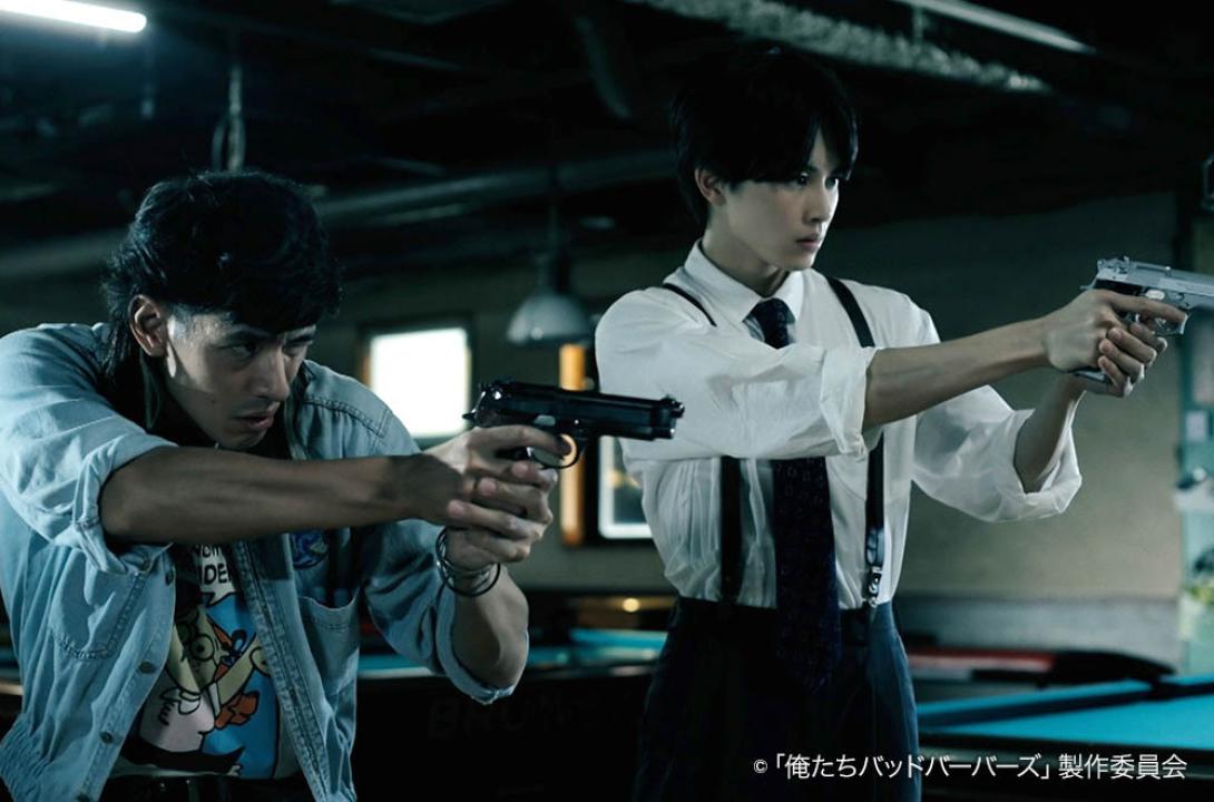 ドラマ25「俺たちバッドバーバーズ」