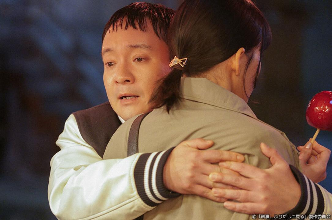 ドラマ9「刑事、ふりだしに戻る」