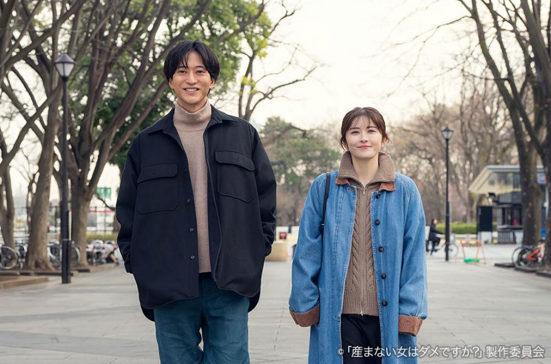ドラマプレミア23「産まない女はダメですか？ DINKsのトツキトオカ」 