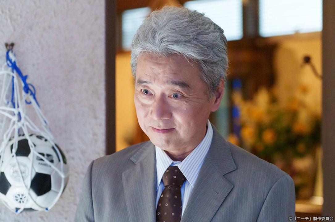 ドラマ9「コーチ」