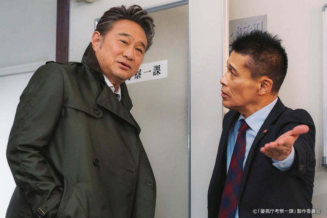 【ドラマプレミア23】警視庁考察一課