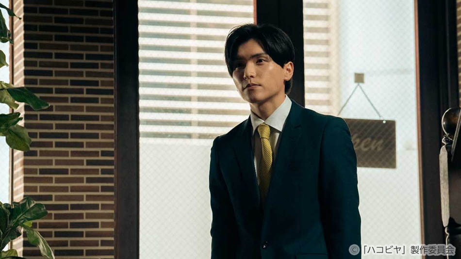 ドラマ25「ハコビヤ」