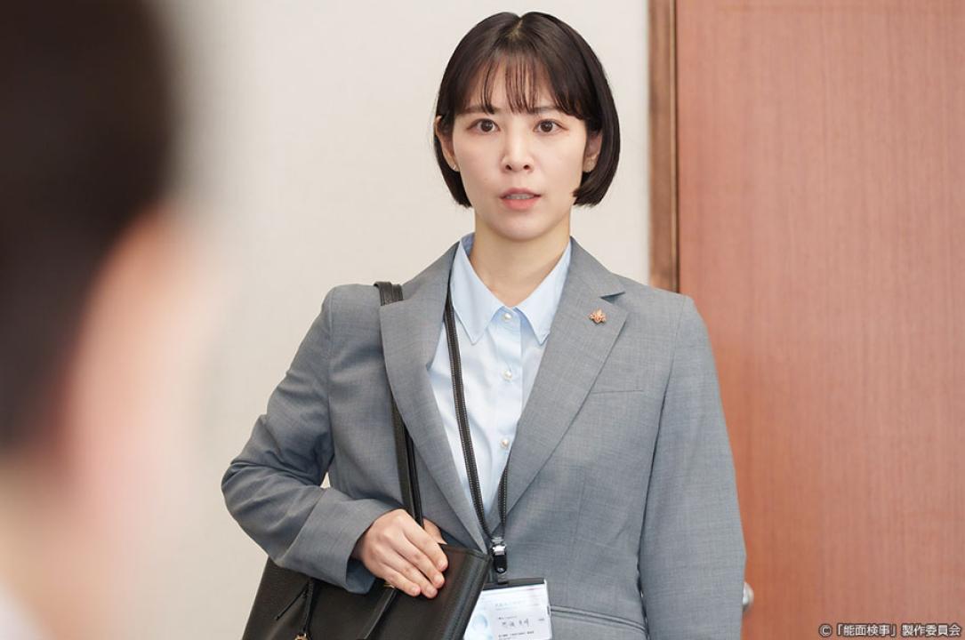 ドラマ9「能面検事」