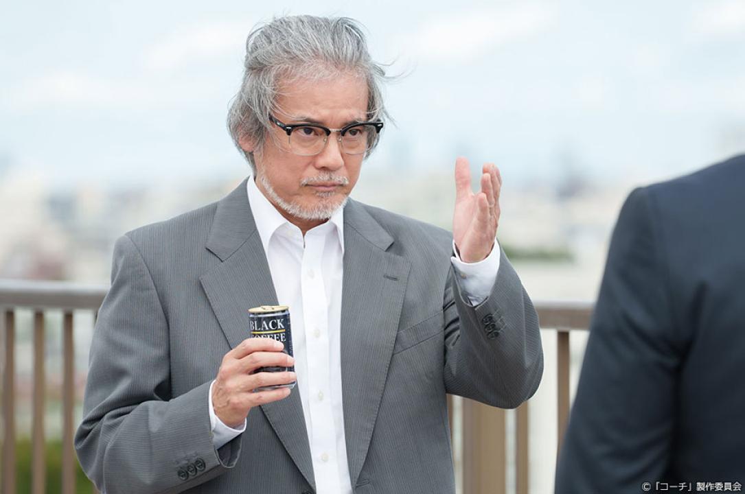 ドラマ9「コーチ」