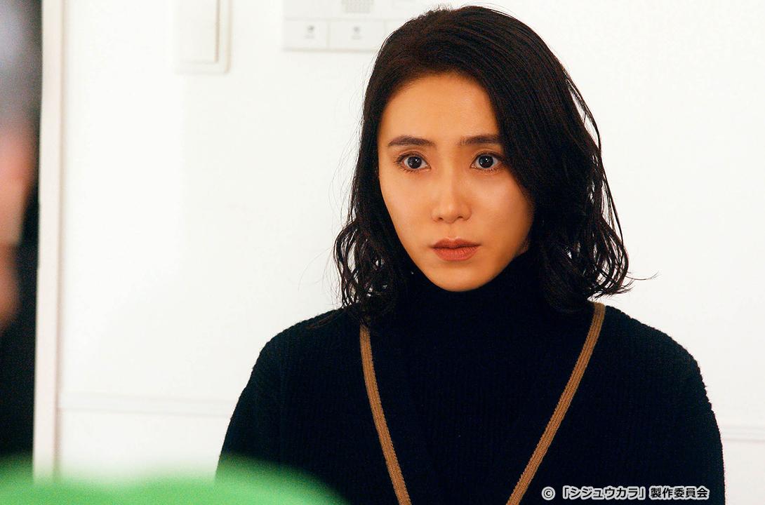 【ドラマ24】シジュウカラ