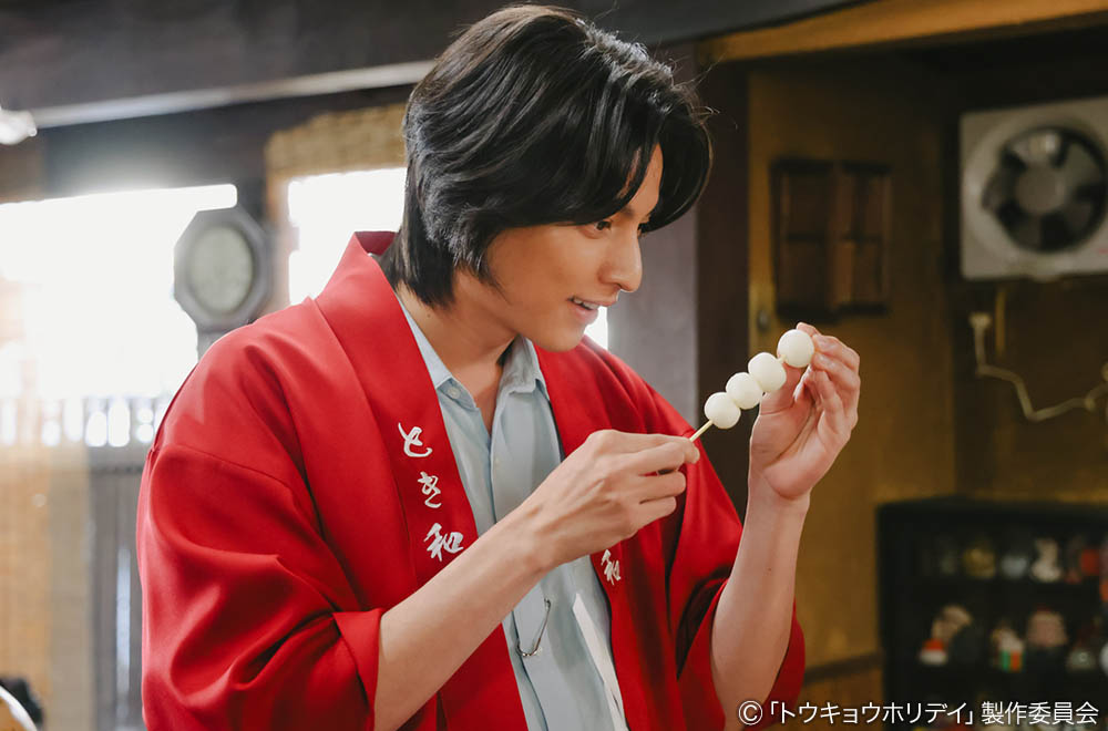 【木ドラ24】トウキョウホリデイ