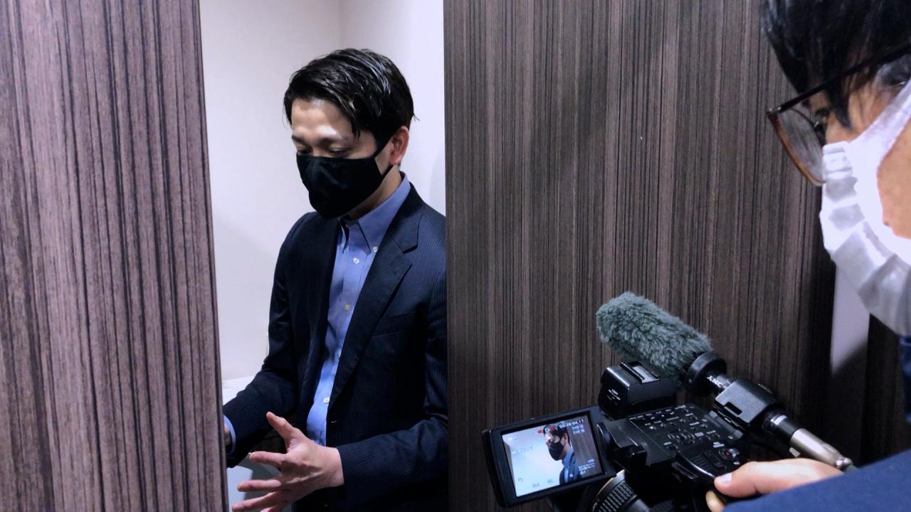 イラッと経済～あなたの不満が日本を変える！～ 