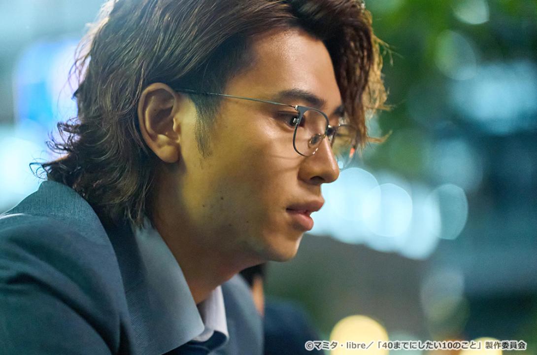 【ドラマ24】40までにしたい10のこと