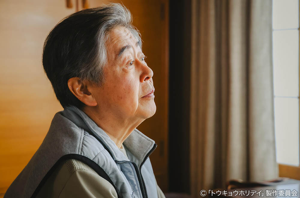 【木ドラ24】トウキョウホリデイ