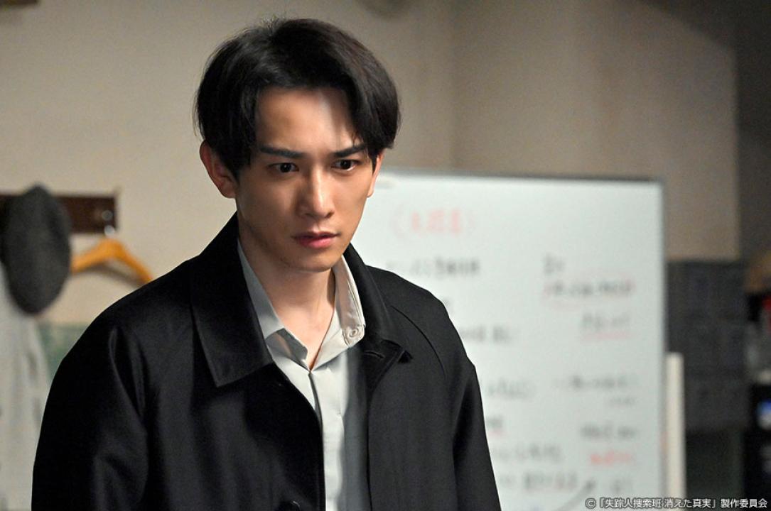 ドラマ9「失踪人捜索班　消えた真実」