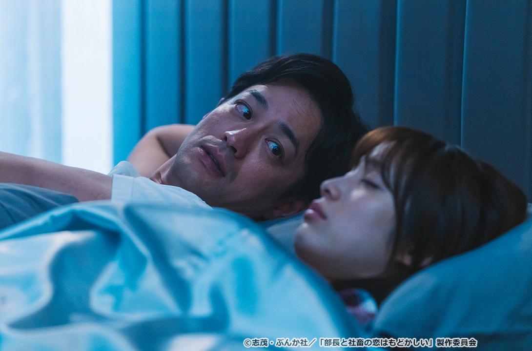 【ドラマParavi】部長と社畜の恋はもどかしい