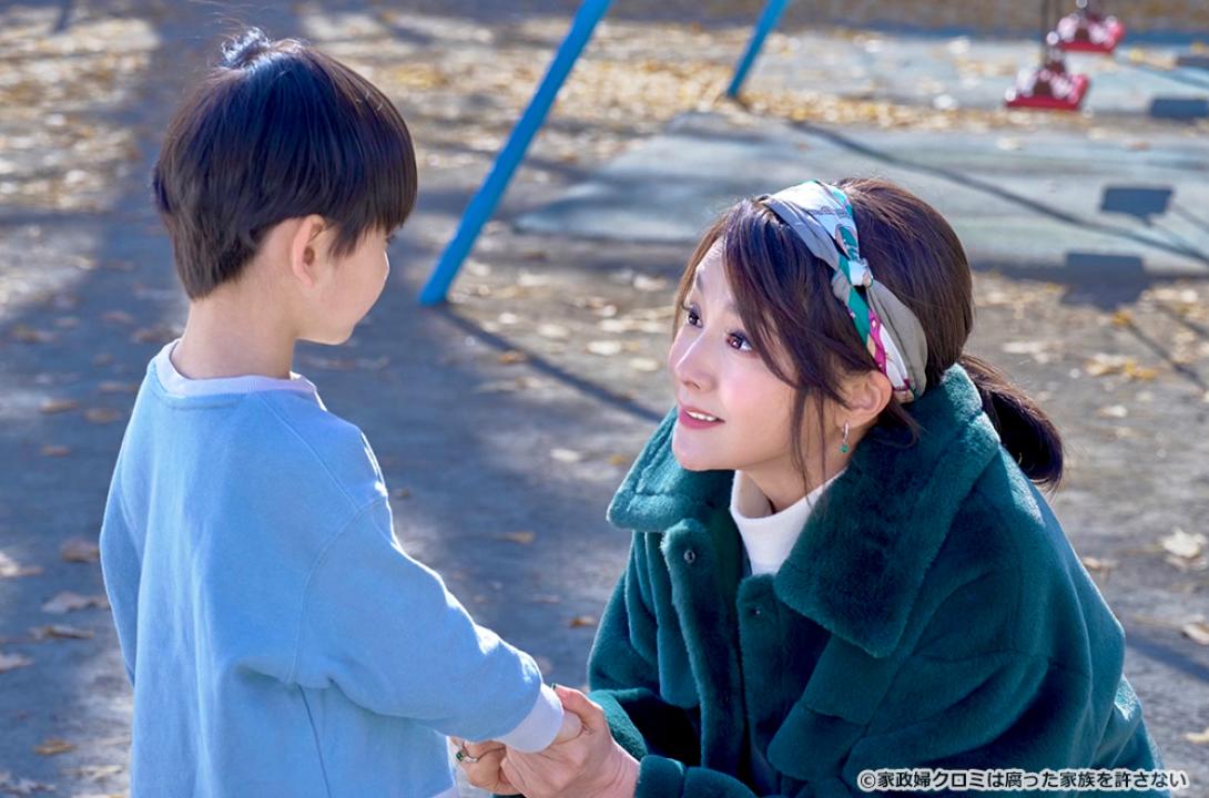【ドラマ24】家政婦クロミは腐った家族を許さない