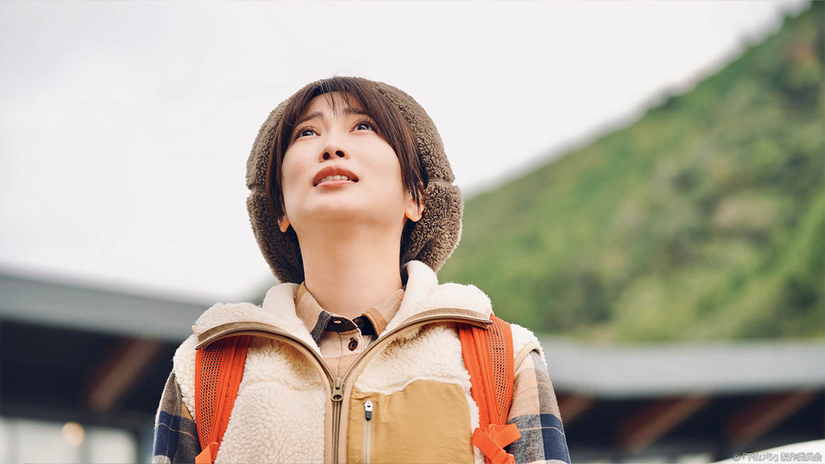 木ドラ24「下山メシ」