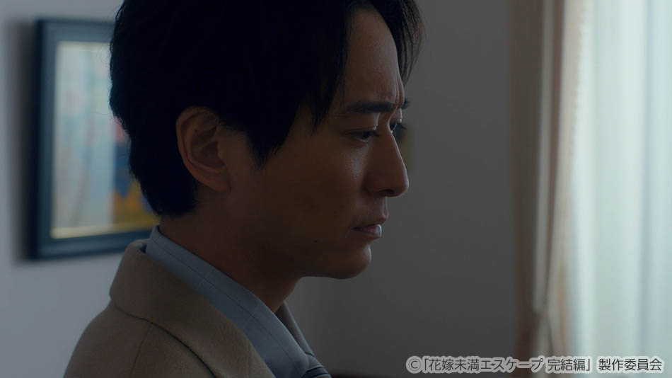 【ドラマ25】花嫁未満エスケープ完結編