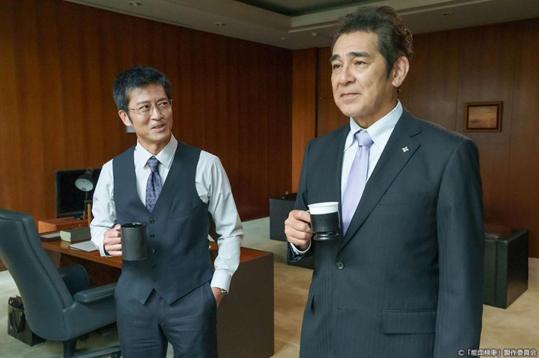 ドラマ9「能面検事」