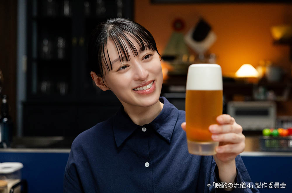 【ドラマ25】晩酌の流儀４