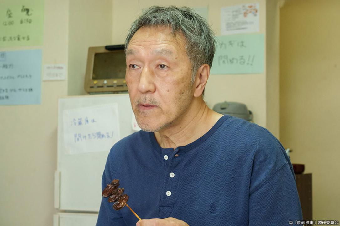ドラマ9「能面検事」