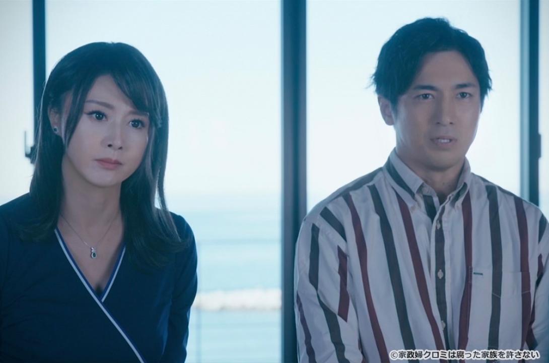 【ドラマ24】家政婦クロミは腐った家族を許さない