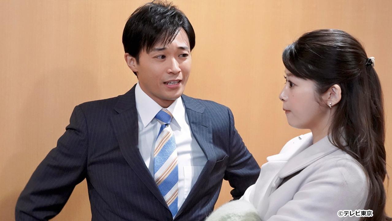 【ドラマチューズ！】夫を社会的に抹殺する5つの方法