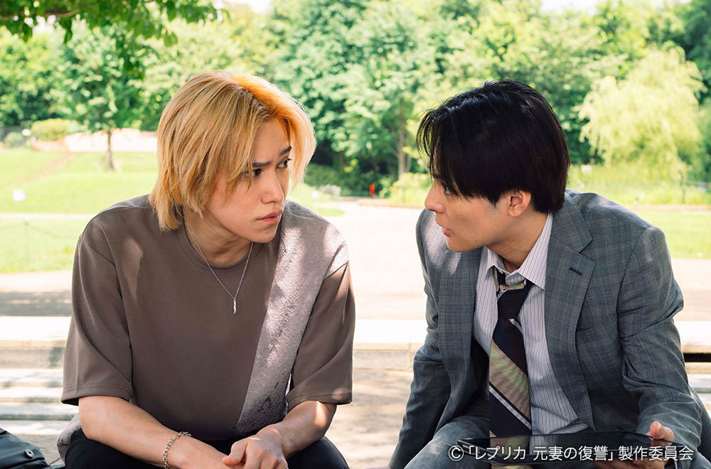 ドラマプレミア23 「レプリカ 元妻の復讐」