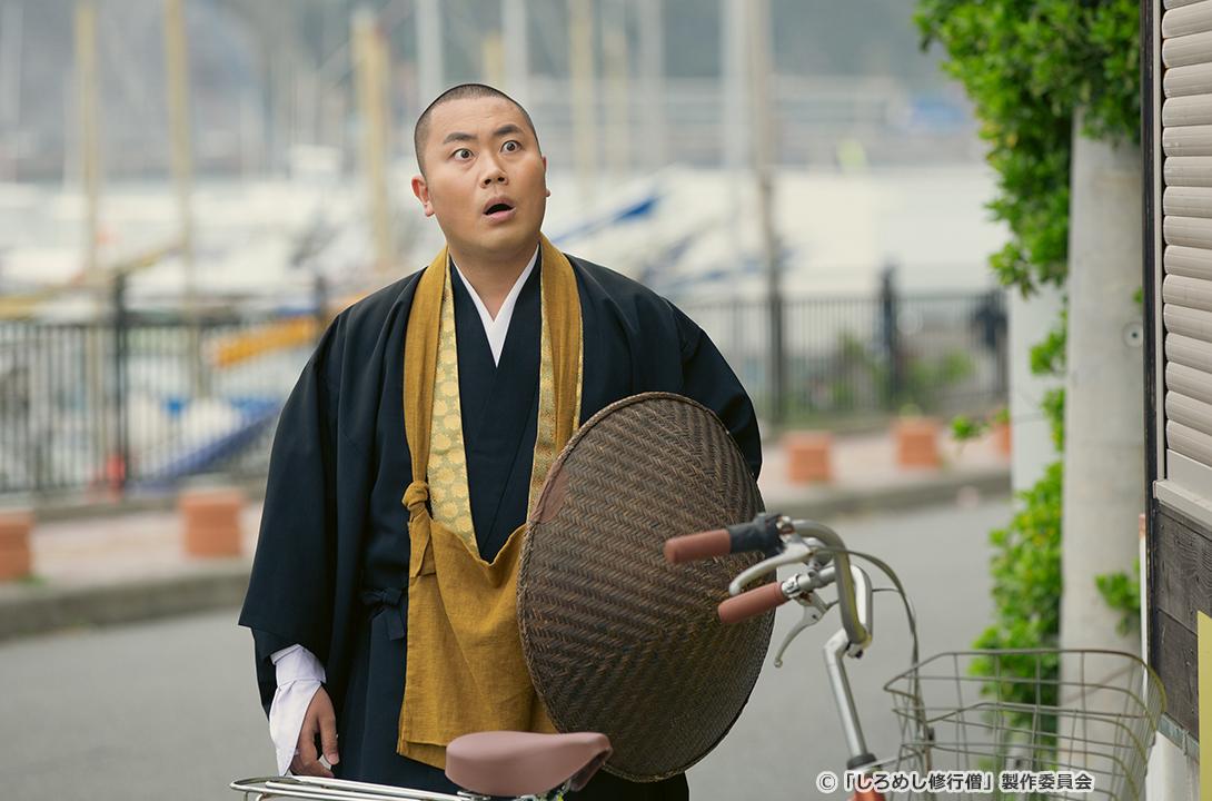 【ドラマ24】しろめし修行僧