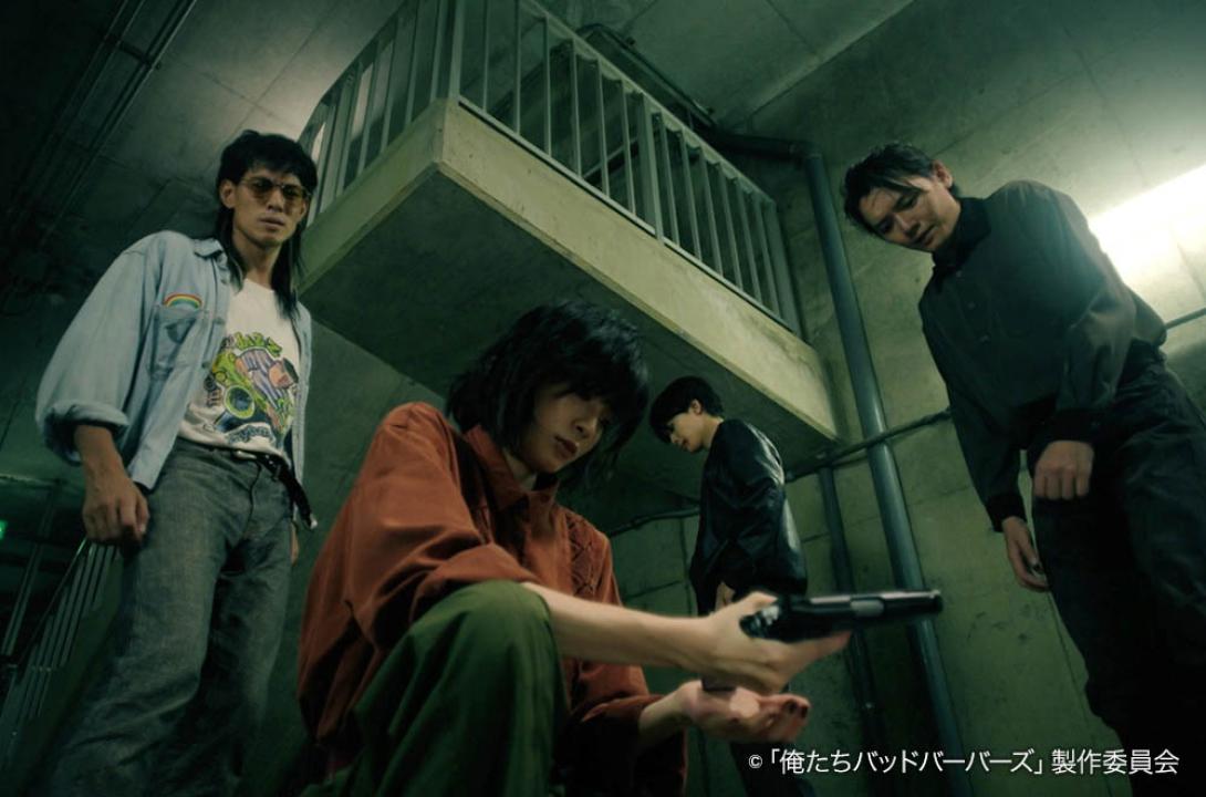 ドラマ25「俺たちバッドバーバーズ」