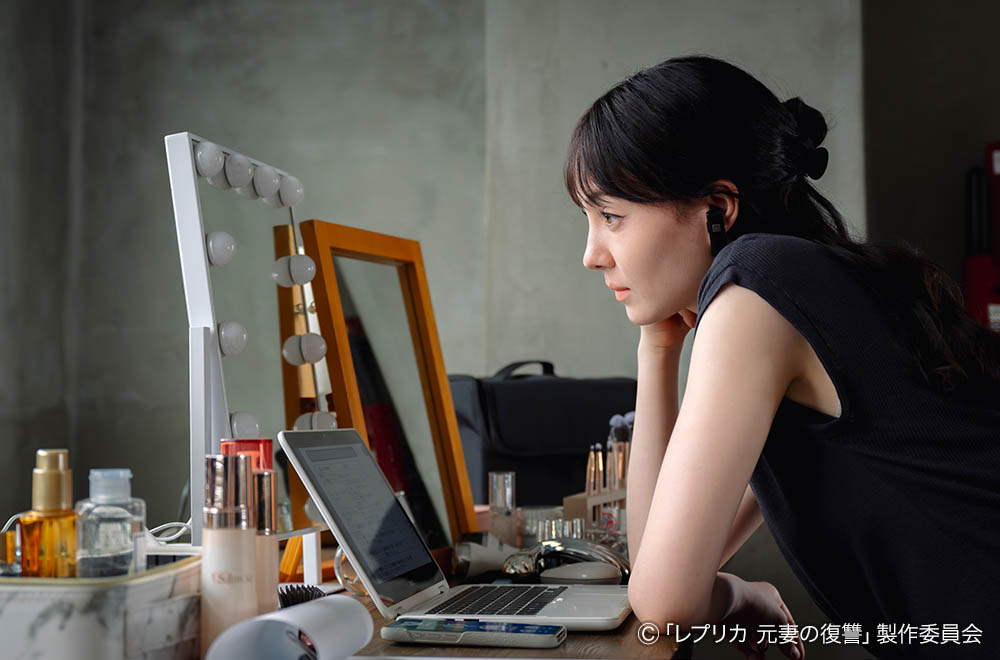 ドラマプレミア23 「レプリカ 元妻の復讐」