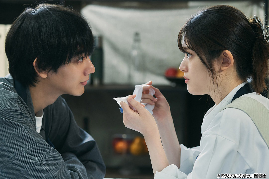 ドラマNEXT「やぶさかではございません」