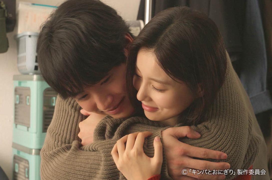 ドラマプレミア23「キンパとおにぎり〜恋するふたりは似ていてちがう〜」／첫입에 반하다