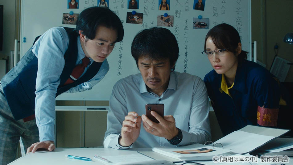 【ドラマ25】真相は耳の中