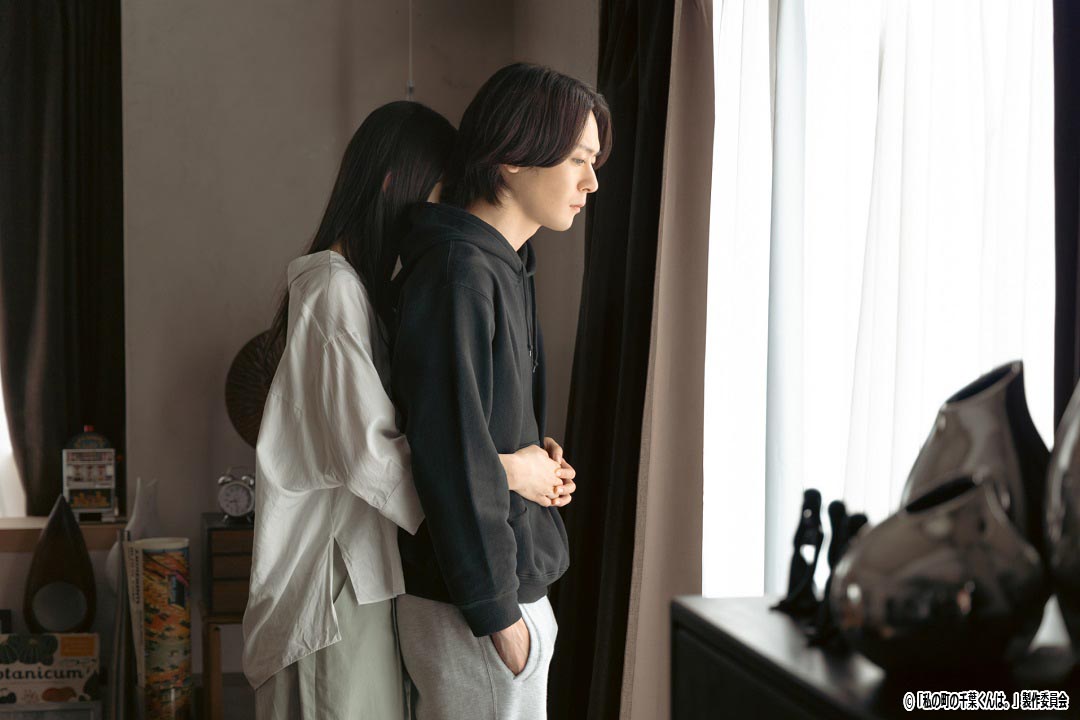ドラマNEXT「私の町の千葉くんは。」