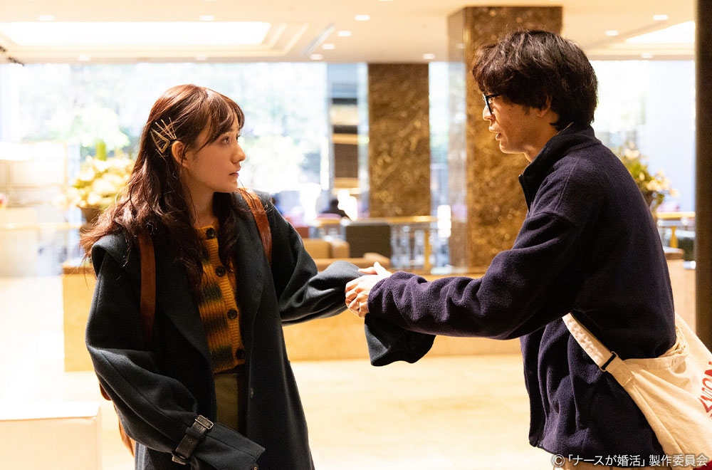 【木ドラ24】ナースが婚活