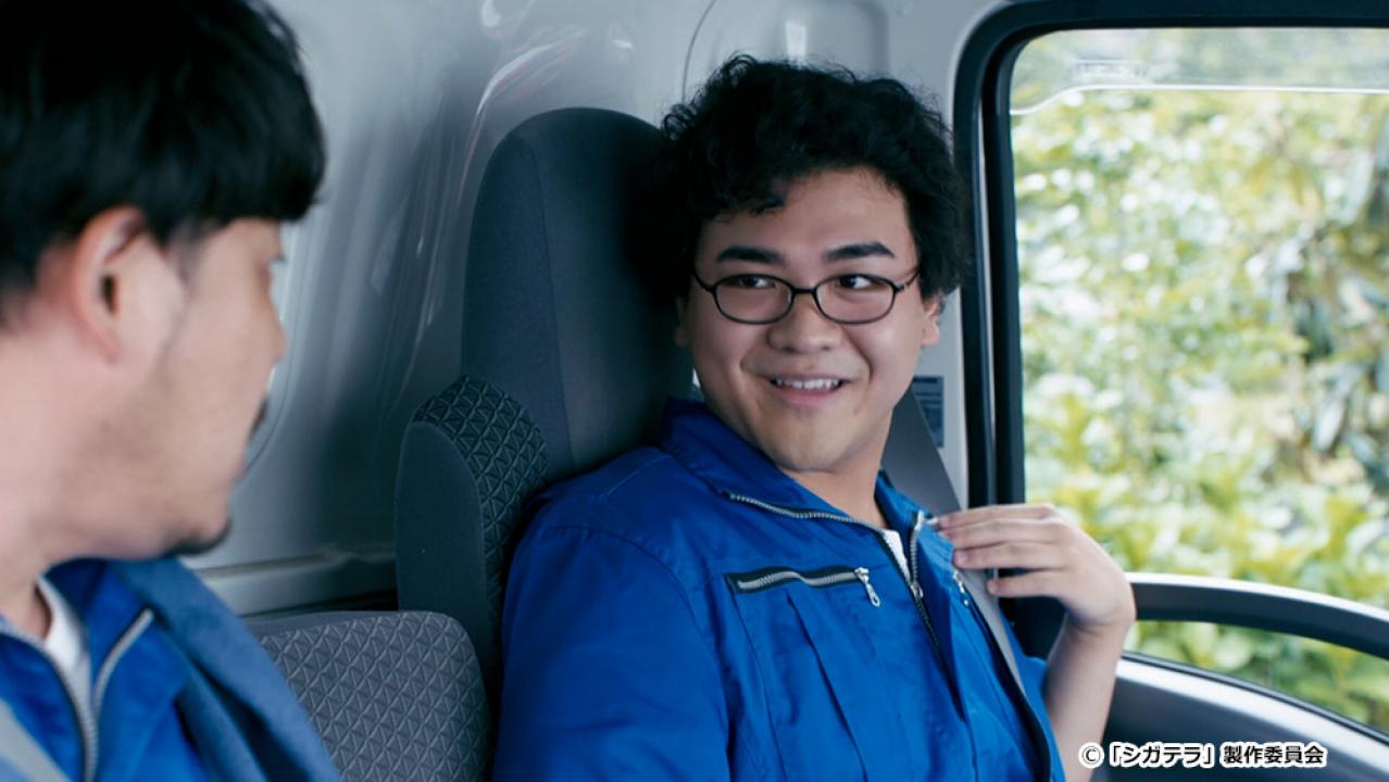 【ドラマ24】シガテラ