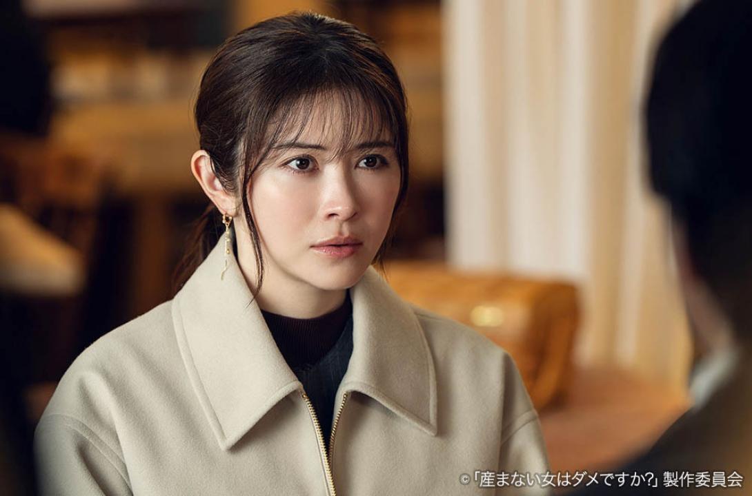 ドラマプレミア23「産まない女はダメですか？ DINKsのトツキトオカ」 
