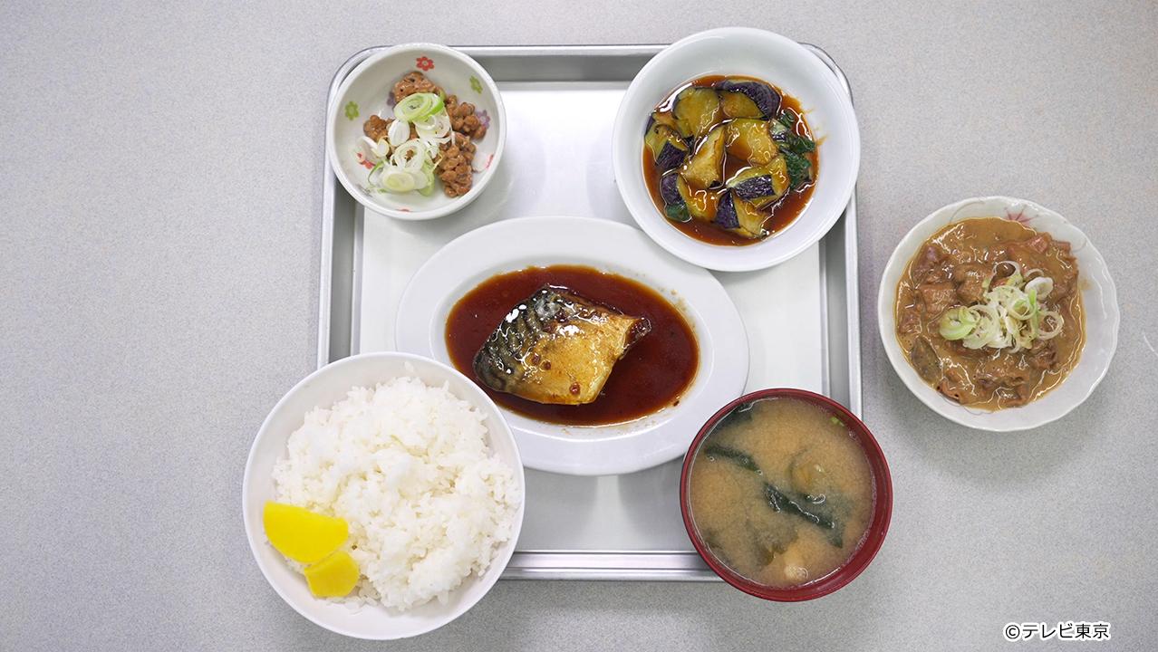 テレビ東京開局60周年連続ドラマ 孤独のグルメ特別編 ドラマ24「それぞれの孤独のグルメ」