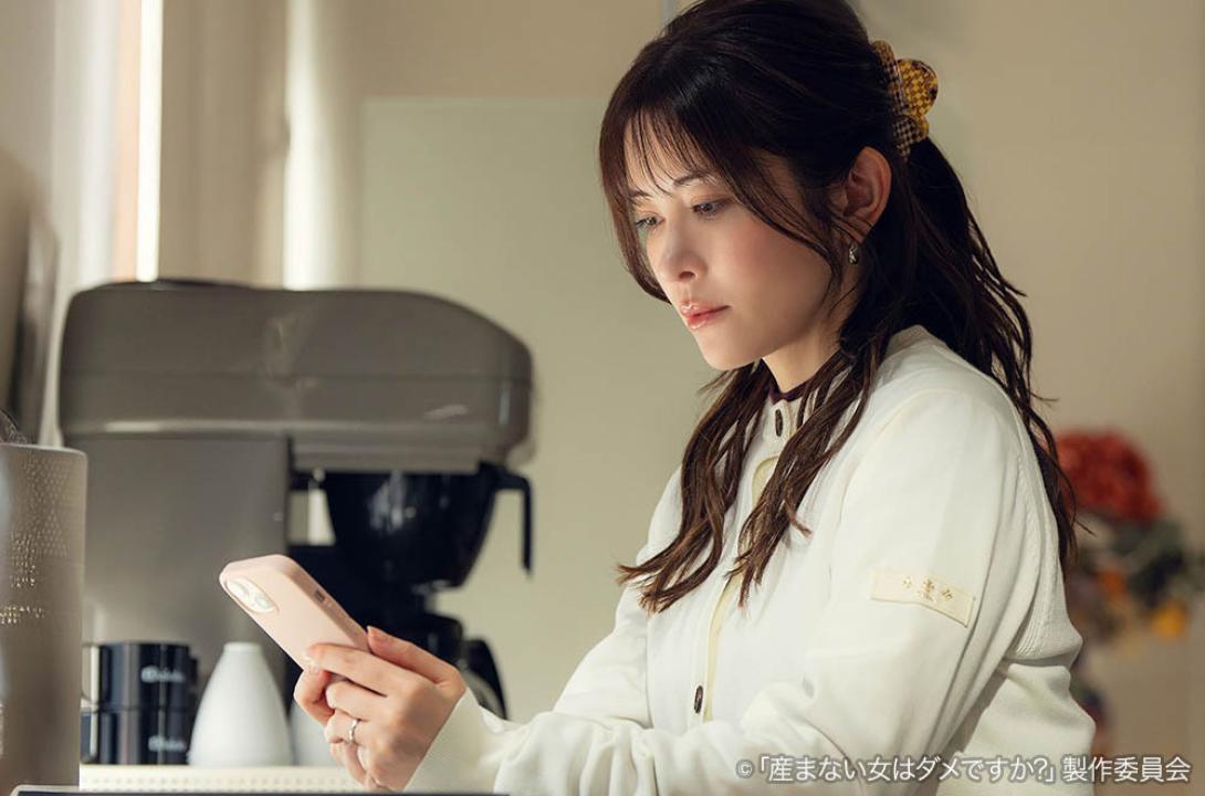 ドラマプレミア23「産まない女はダメですか？ DINKsのトツキトオカ」 