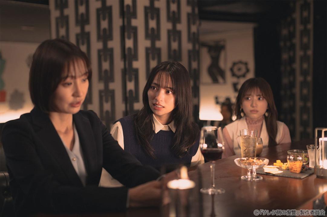 水ドラ25「サレタ側の復讐～同盟を結んだ妻たち～」