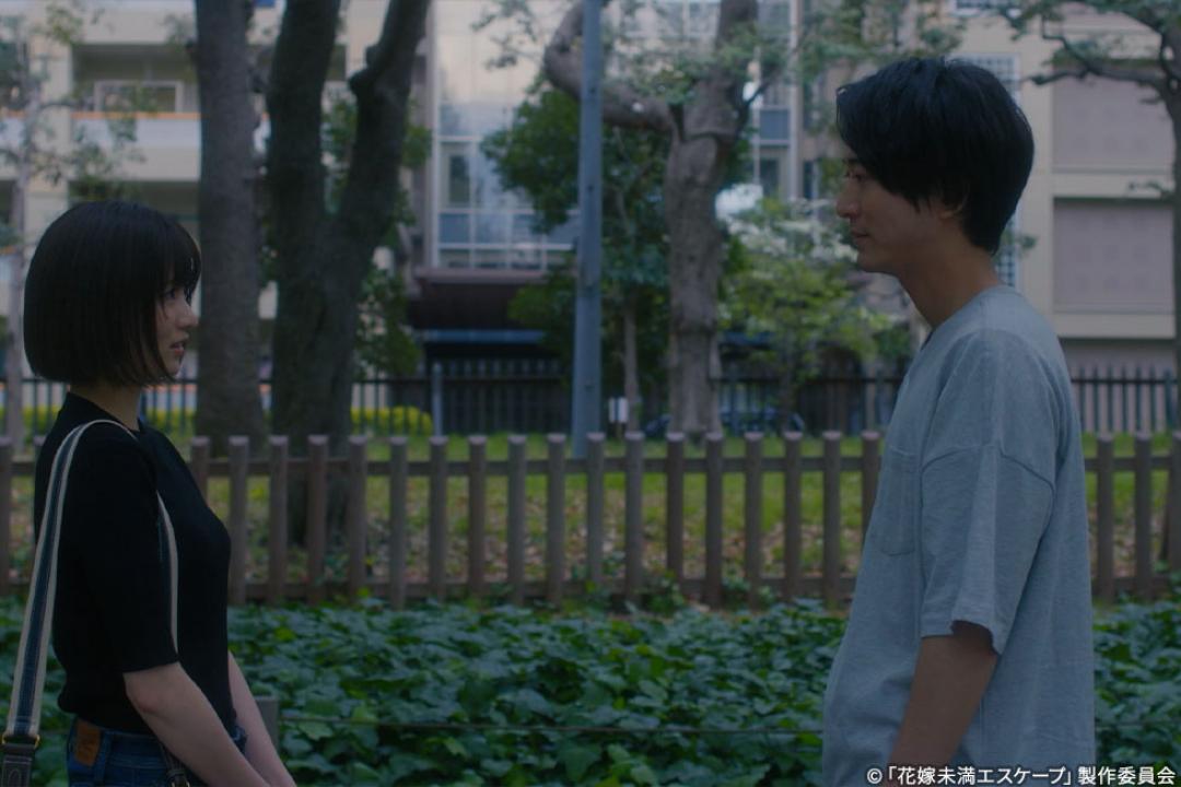 【木ドラ24】花嫁未満エスケープ