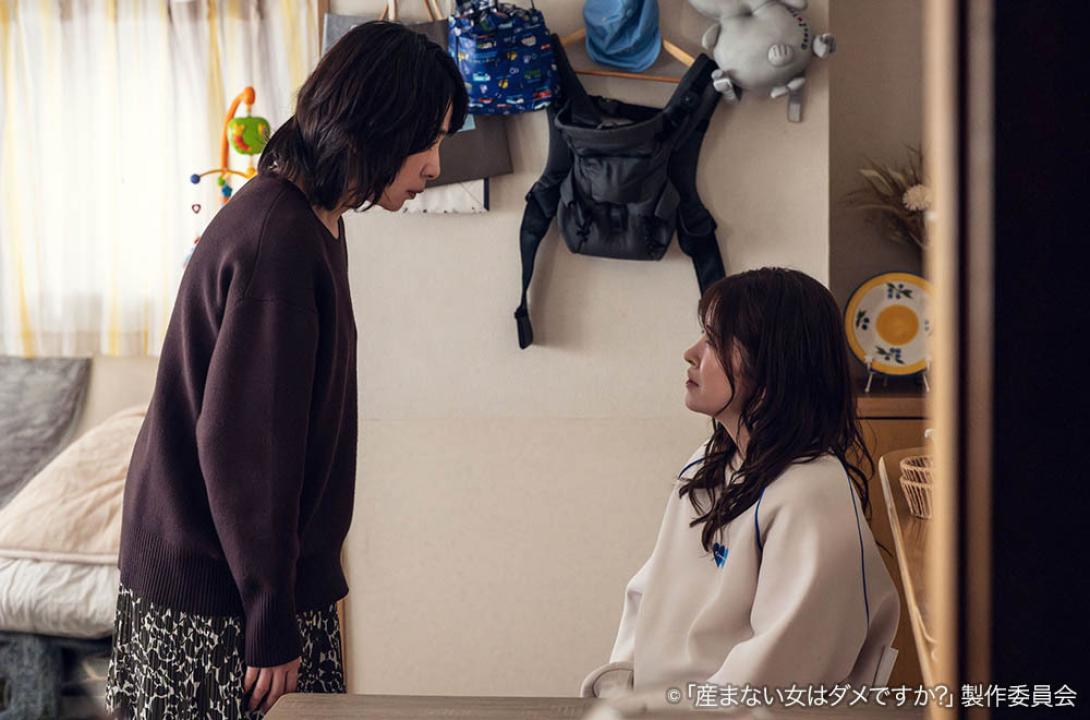 ドラマプレミア23「産まない女はダメですか？ DINKsのトツキトオカ」 