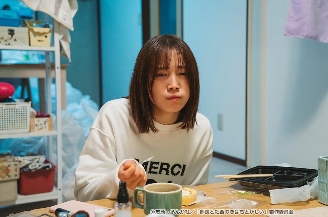 【ドラマParavi】部長と社畜の恋はもどかしい