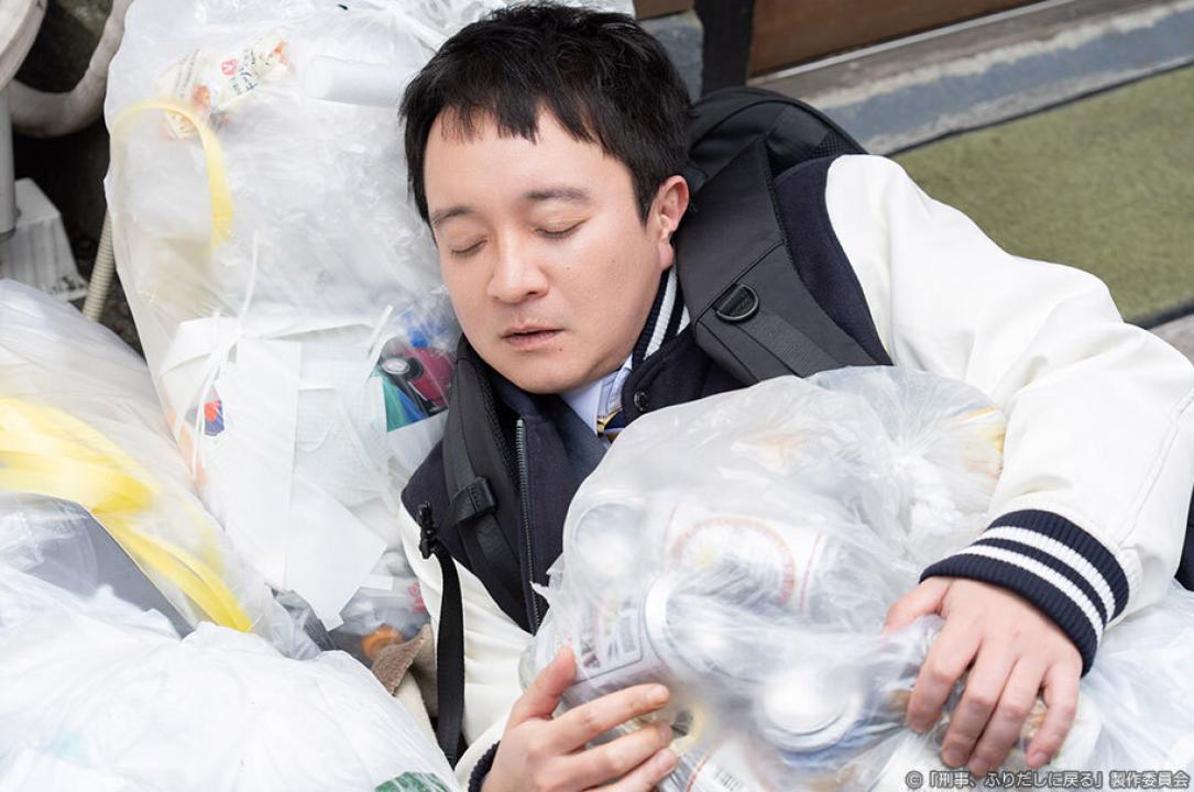 ドラマ9「刑事、ふりだしに戻る」