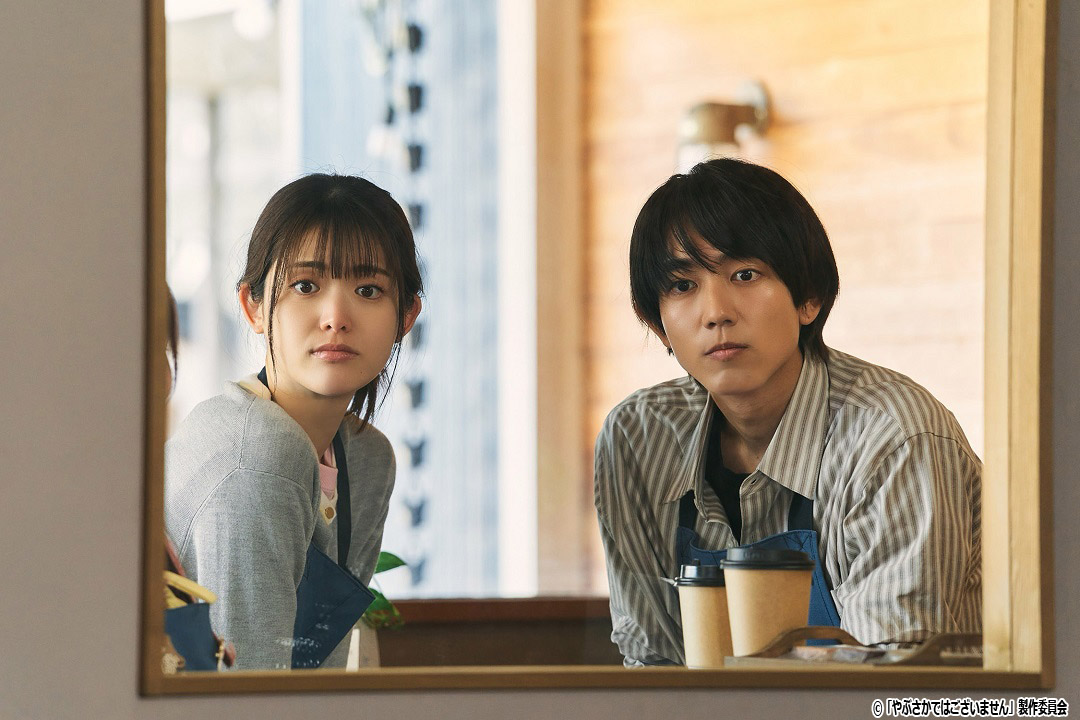 ドラマNEXT「やぶさかではございません」