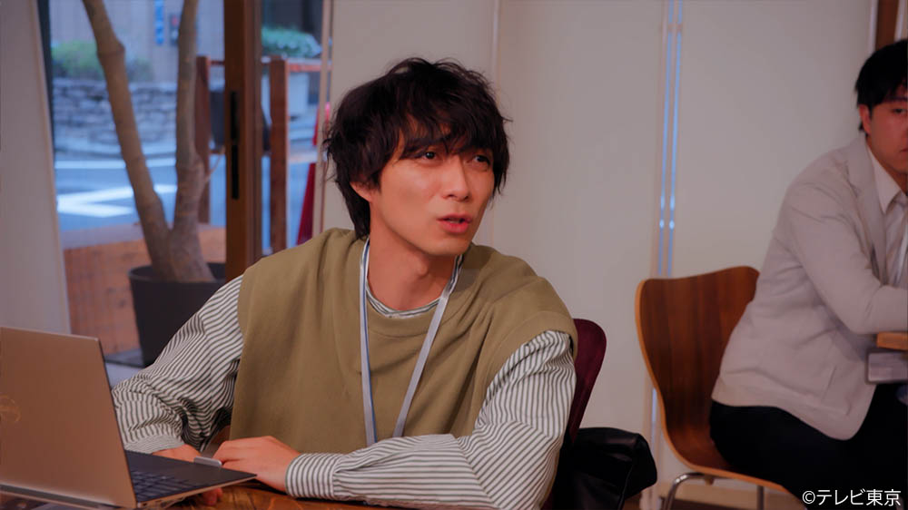 【水ドラ25】ソロ活女子のススメ4