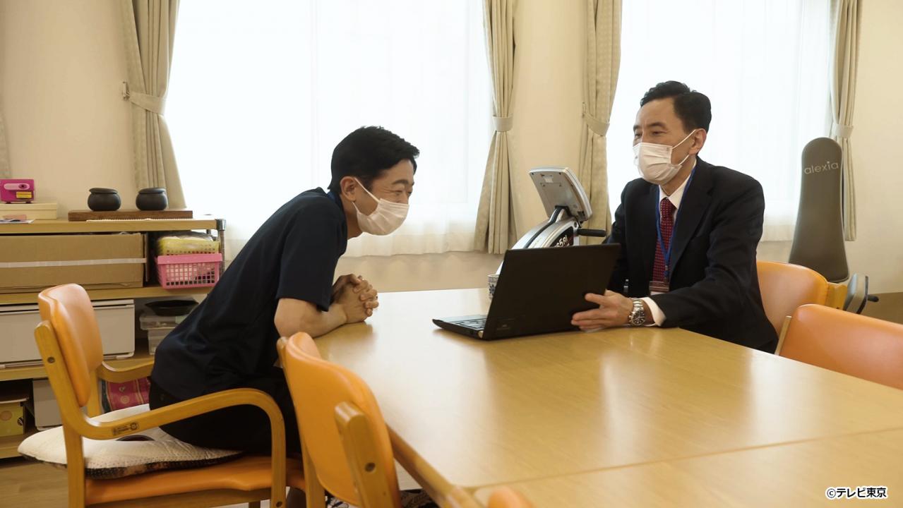 【ドラマ24】孤独のグルメ Season10