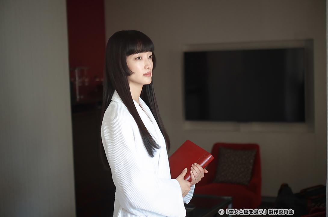 【ドラマ24】雪女と蟹を食う