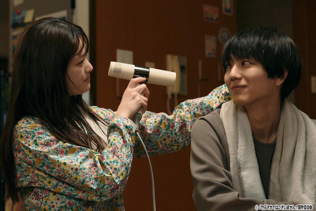 ドラマNEXT「やぶさかではございません」